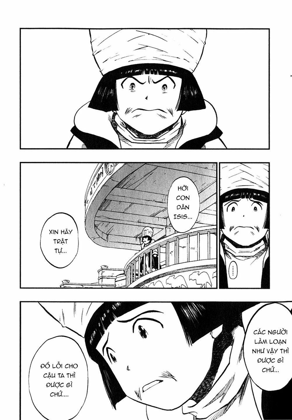 Dấu Ấn Rồng Thiêng - Người Kế Thừa Thánh Huy 0 0 King's grief trang 3