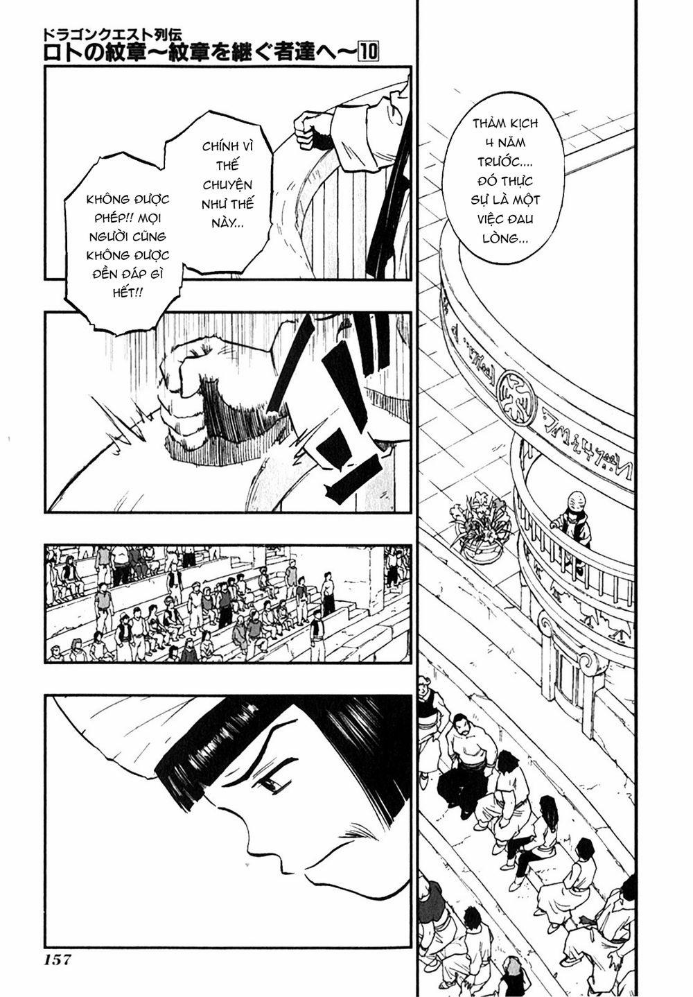 Dấu Ấn Rồng Thiêng - Người Kế Thừa Thánh Huy 0 0 King's grief trang 4