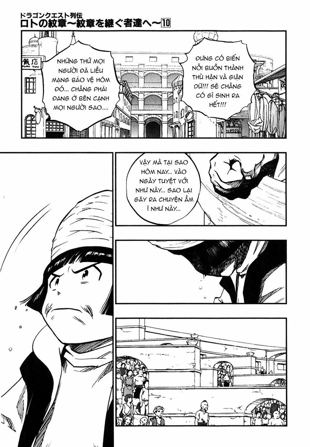 Dấu Ấn Rồng Thiêng - Người Kế Thừa Thánh Huy 0 0 King's grief trang 6