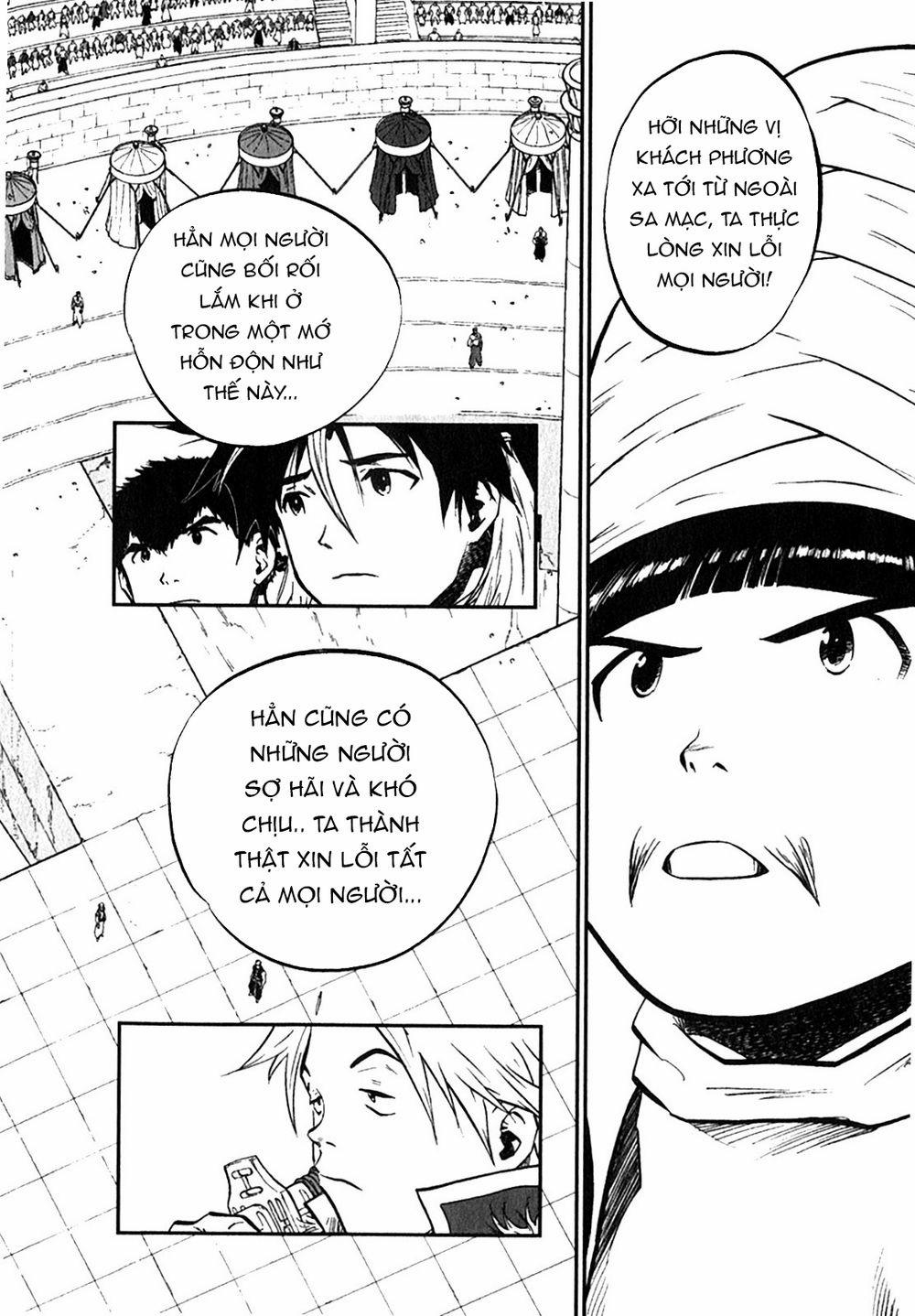 Dấu Ấn Rồng Thiêng - Người Kế Thừa Thánh Huy 0 0 King's grief trang 7