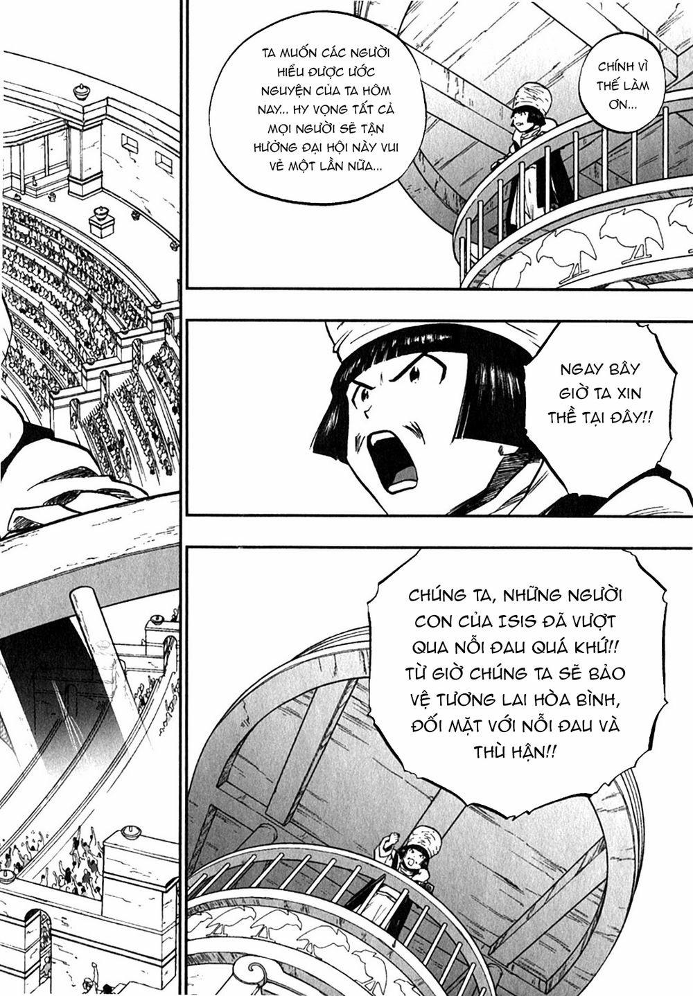 Dấu Ấn Rồng Thiêng - Người Kế Thừa Thánh Huy 0 0 King's grief trang 9