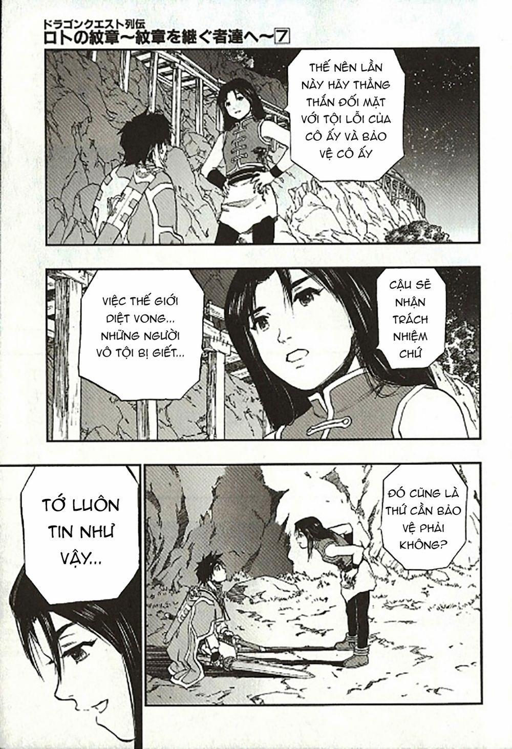 Dấu Ấn Rồng Thiêng - Người Kế Thừa Thánh Huy 0 0 Liberation from spellbinding trang 12