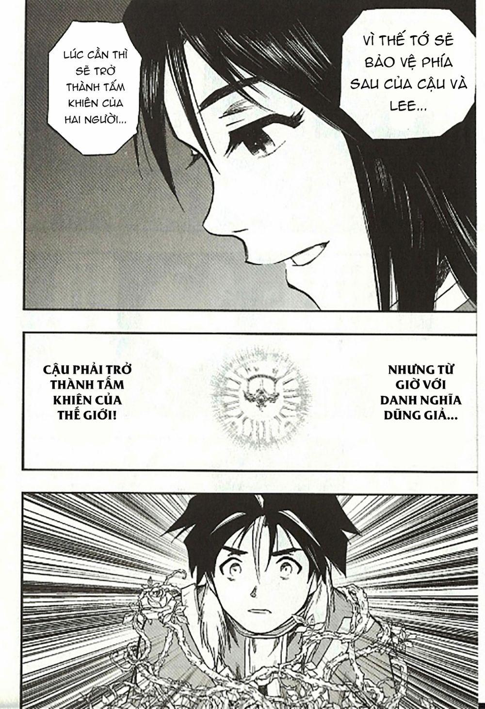 Dấu Ấn Rồng Thiêng - Người Kế Thừa Thánh Huy 0 0 Liberation from spellbinding trang 15