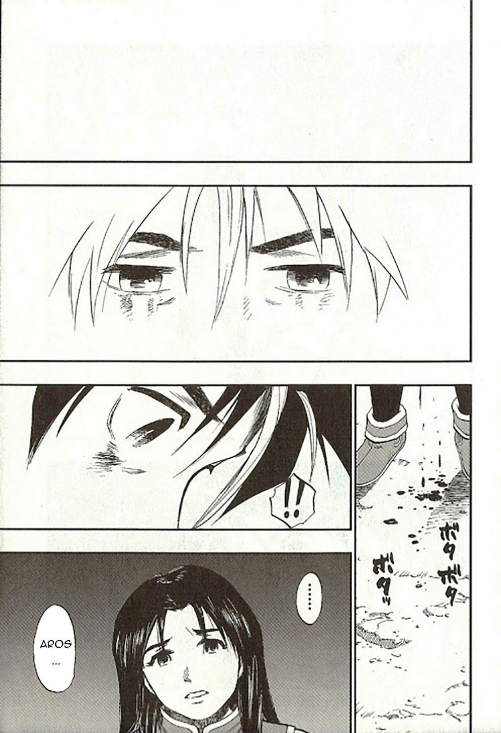 Dấu Ấn Rồng Thiêng - Người Kế Thừa Thánh Huy 0 0 Liberation from spellbinding trang 16