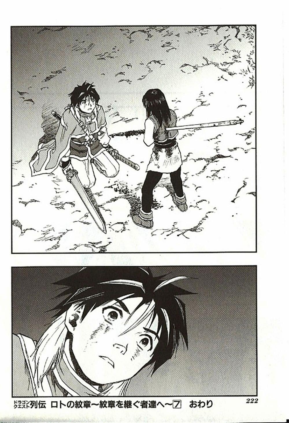 Dấu Ấn Rồng Thiêng - Người Kế Thừa Thánh Huy 0 0 Liberation from spellbinding trang 19