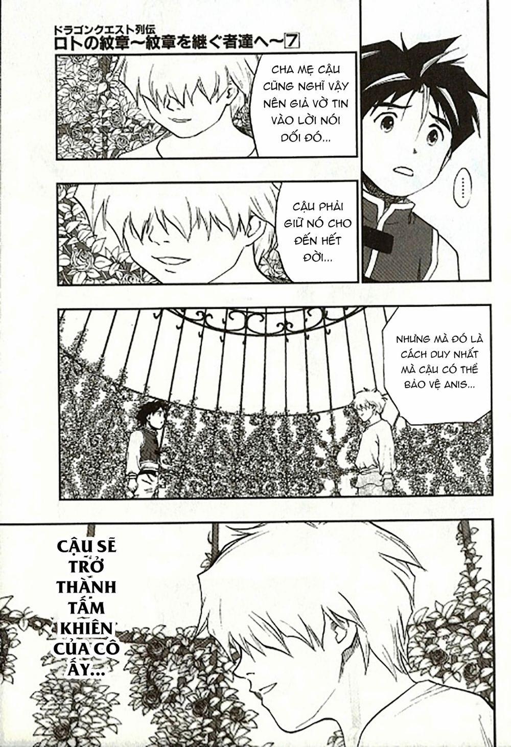 Dấu Ấn Rồng Thiêng - Người Kế Thừa Thánh Huy 0 0 Liberation from spellbinding trang 2