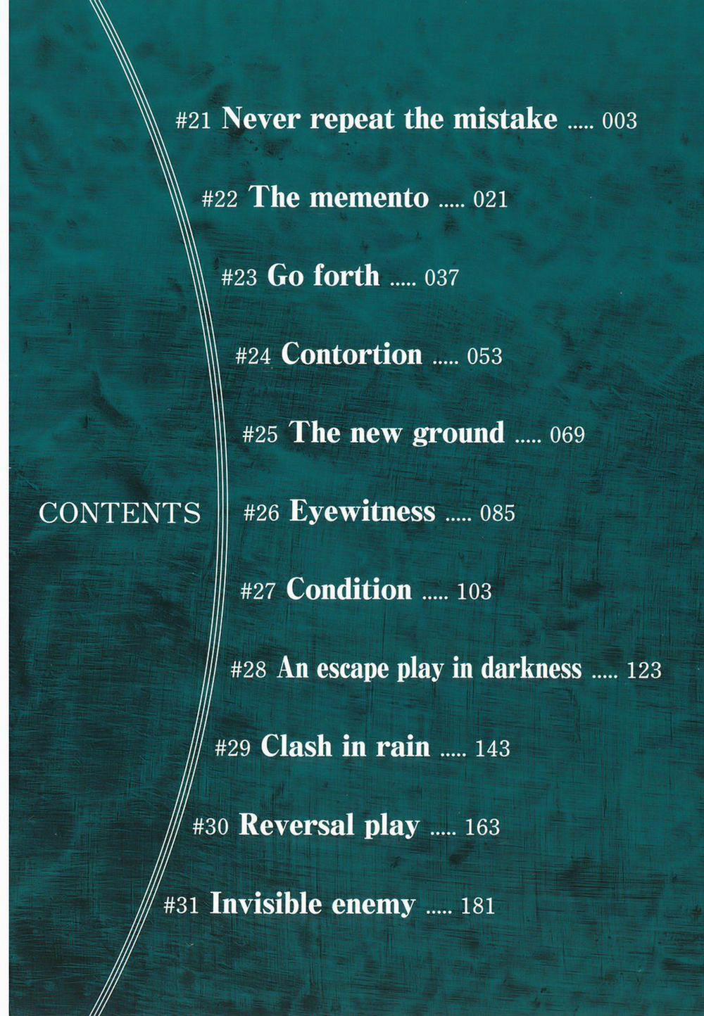 Dấu Ấn Rồng Thiêng - Người Kế Thừa Thánh Huy 0 0 Never repeat the mistake trang 1