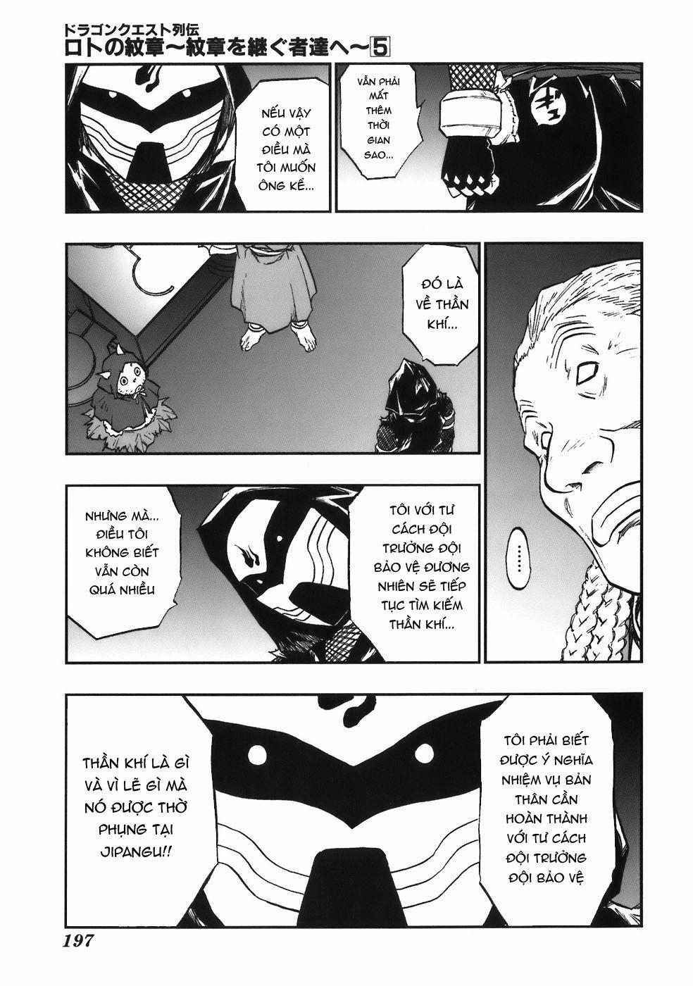 Dấu Ấn Rồng Thiêng - Người Kế Thừa Thánh Huy 0 0 Pull it up trang 12