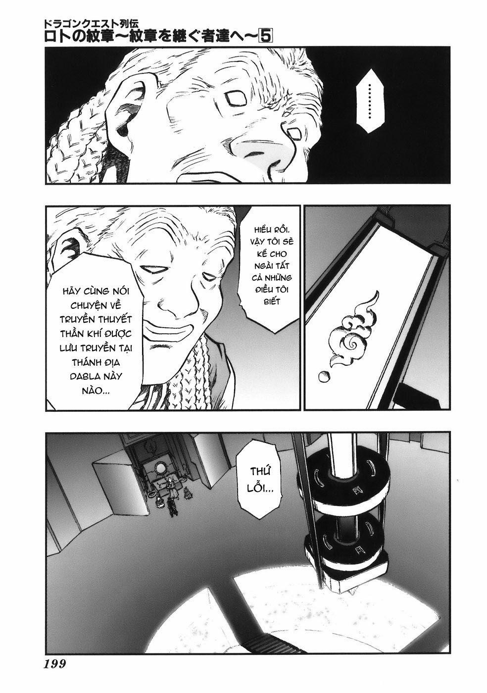 Dấu Ấn Rồng Thiêng - Người Kế Thừa Thánh Huy 0 0 Pull it up trang 14