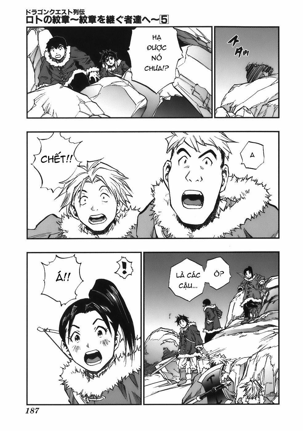 Dấu Ấn Rồng Thiêng - Người Kế Thừa Thánh Huy 0 0 Pull it up trang 2