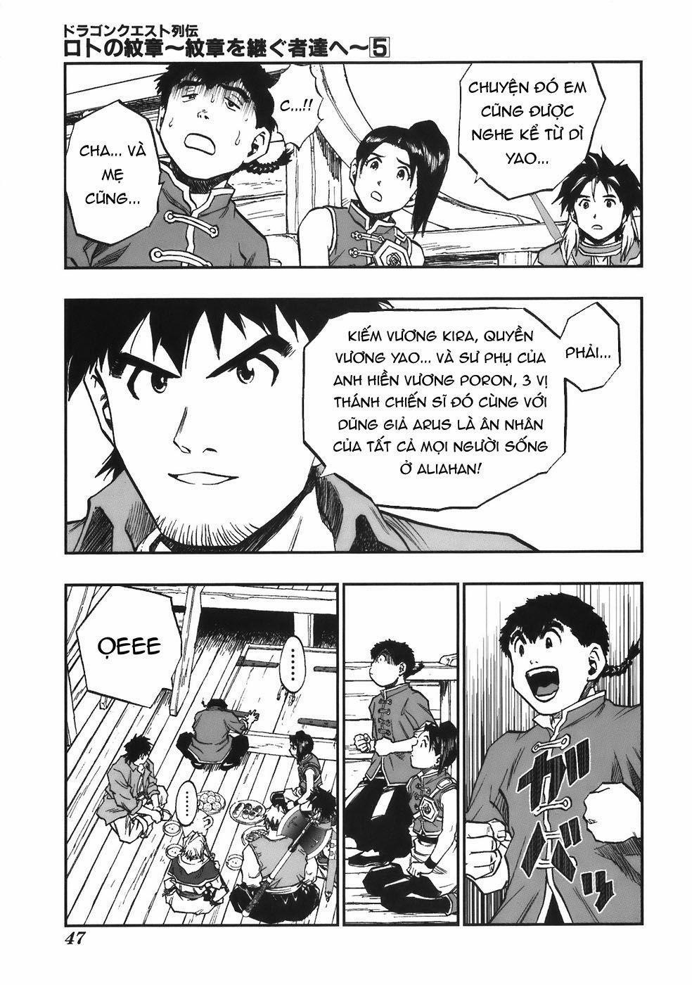 Dấu Ấn Rồng Thiêng - Người Kế Thừa Thánh Huy 0 0 Reminiscence trang 1