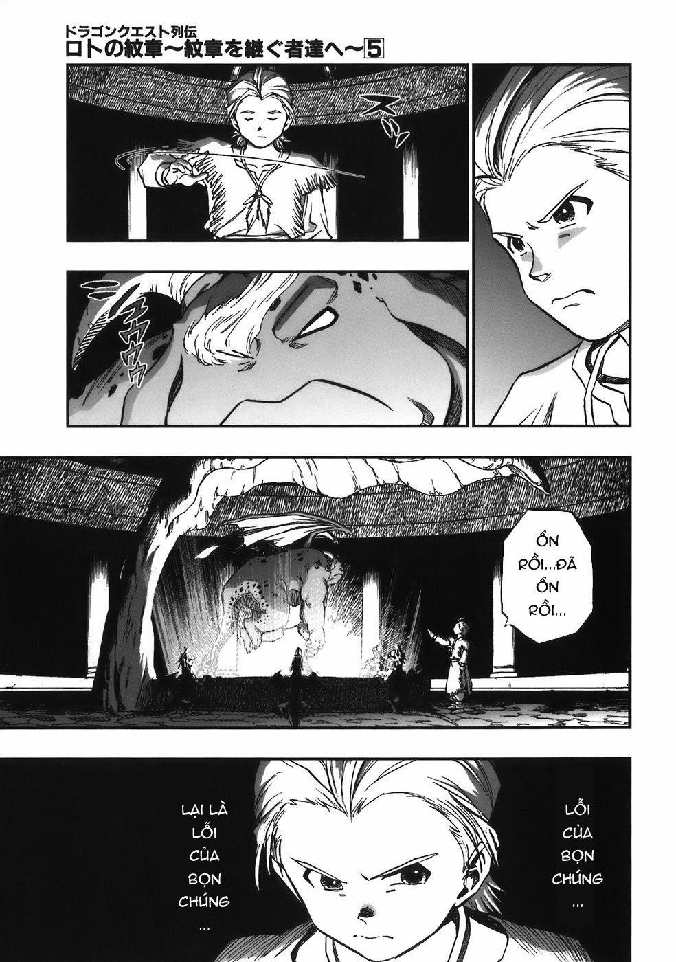 Dấu Ấn Rồng Thiêng - Người Kế Thừa Thánh Huy 0 0 Reminiscence trang 10