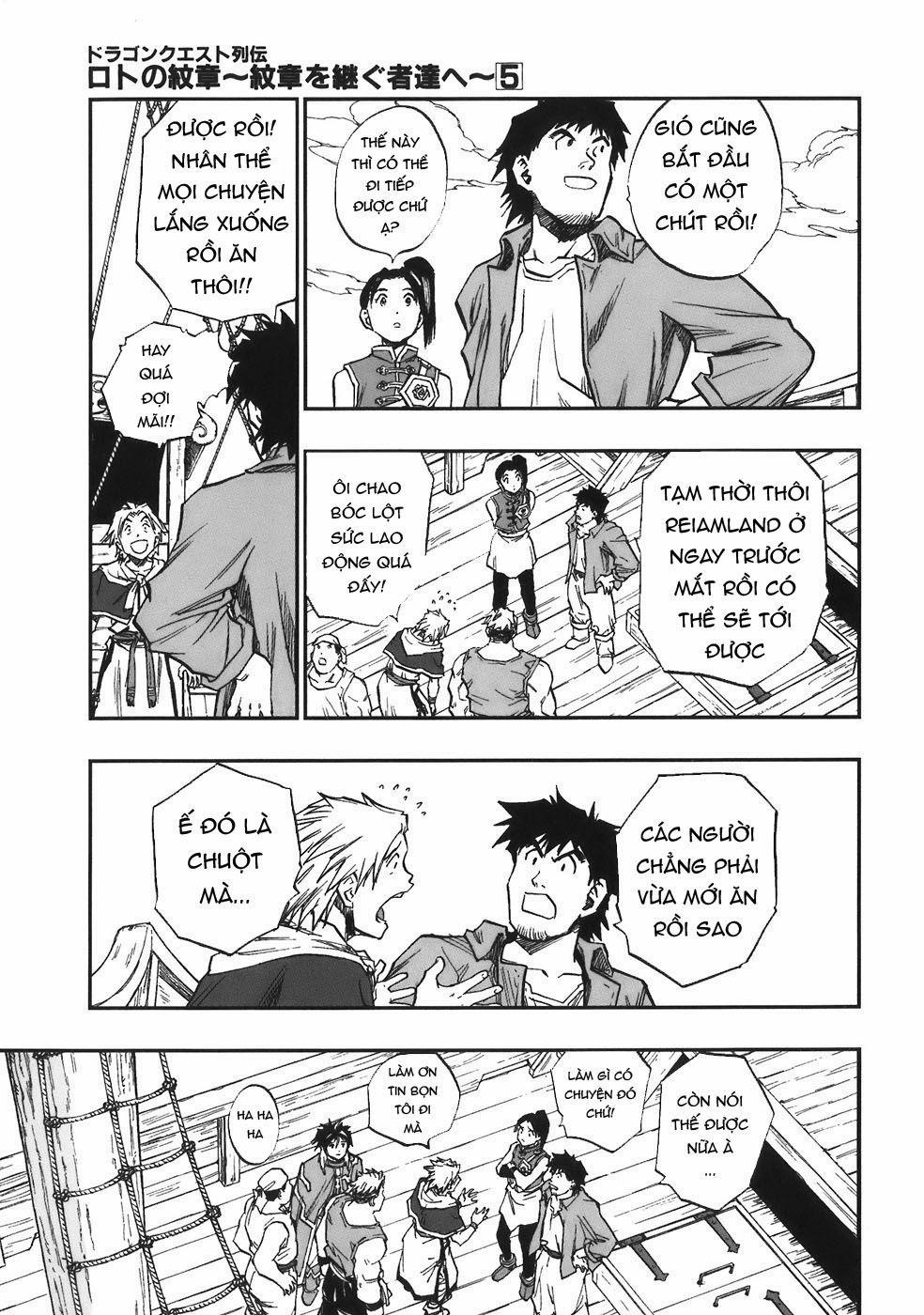 Dấu Ấn Rồng Thiêng - Người Kế Thừa Thánh Huy 0 0 Reminiscence trang 12