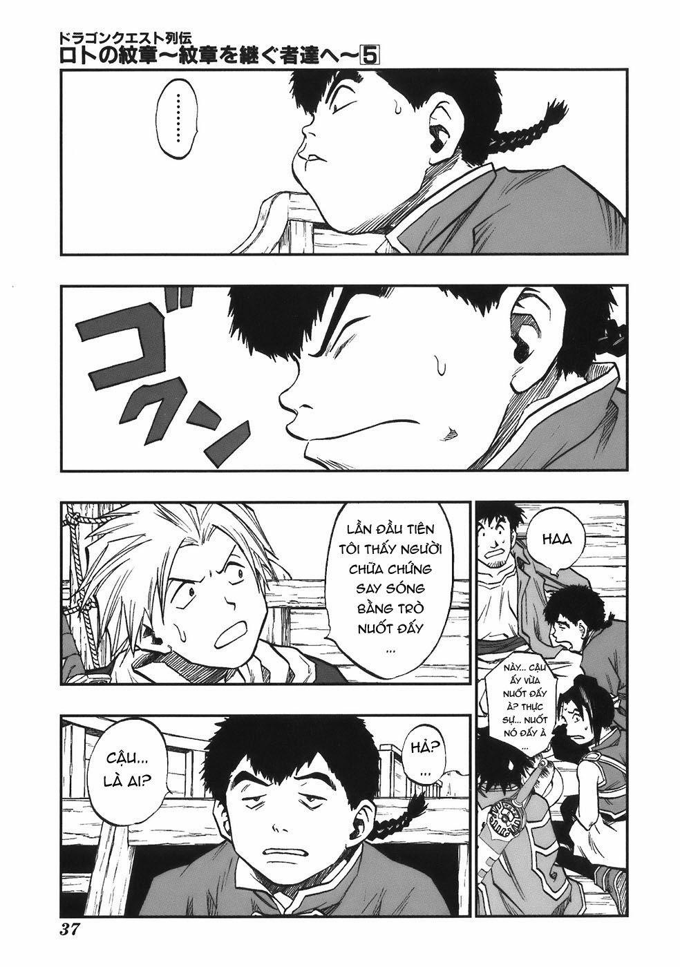 Dấu Ấn Rồng Thiêng - Người Kế Thừa Thánh Huy 0 0 Reminiscence trang 14