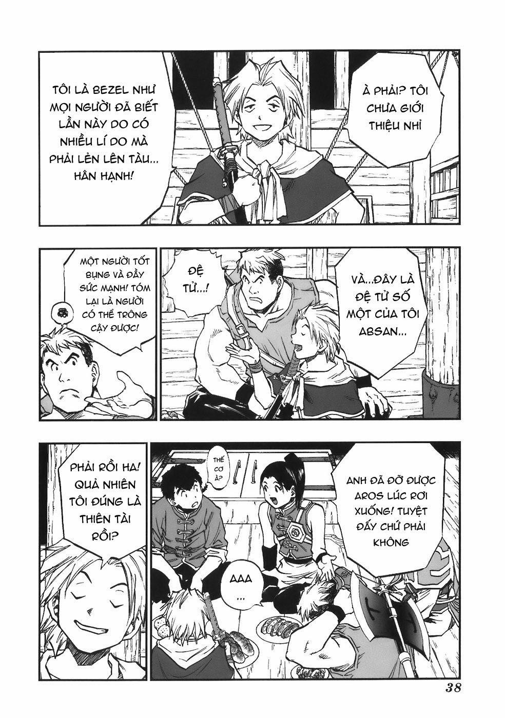 Dấu Ấn Rồng Thiêng - Người Kế Thừa Thánh Huy 0 0 Reminiscence trang 15