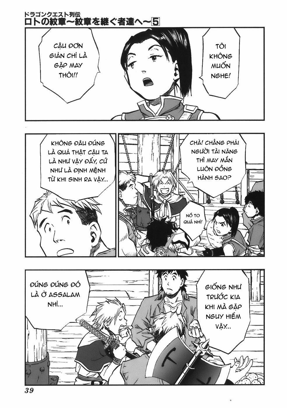 Dấu Ấn Rồng Thiêng - Người Kế Thừa Thánh Huy 0 0 Reminiscence trang 16