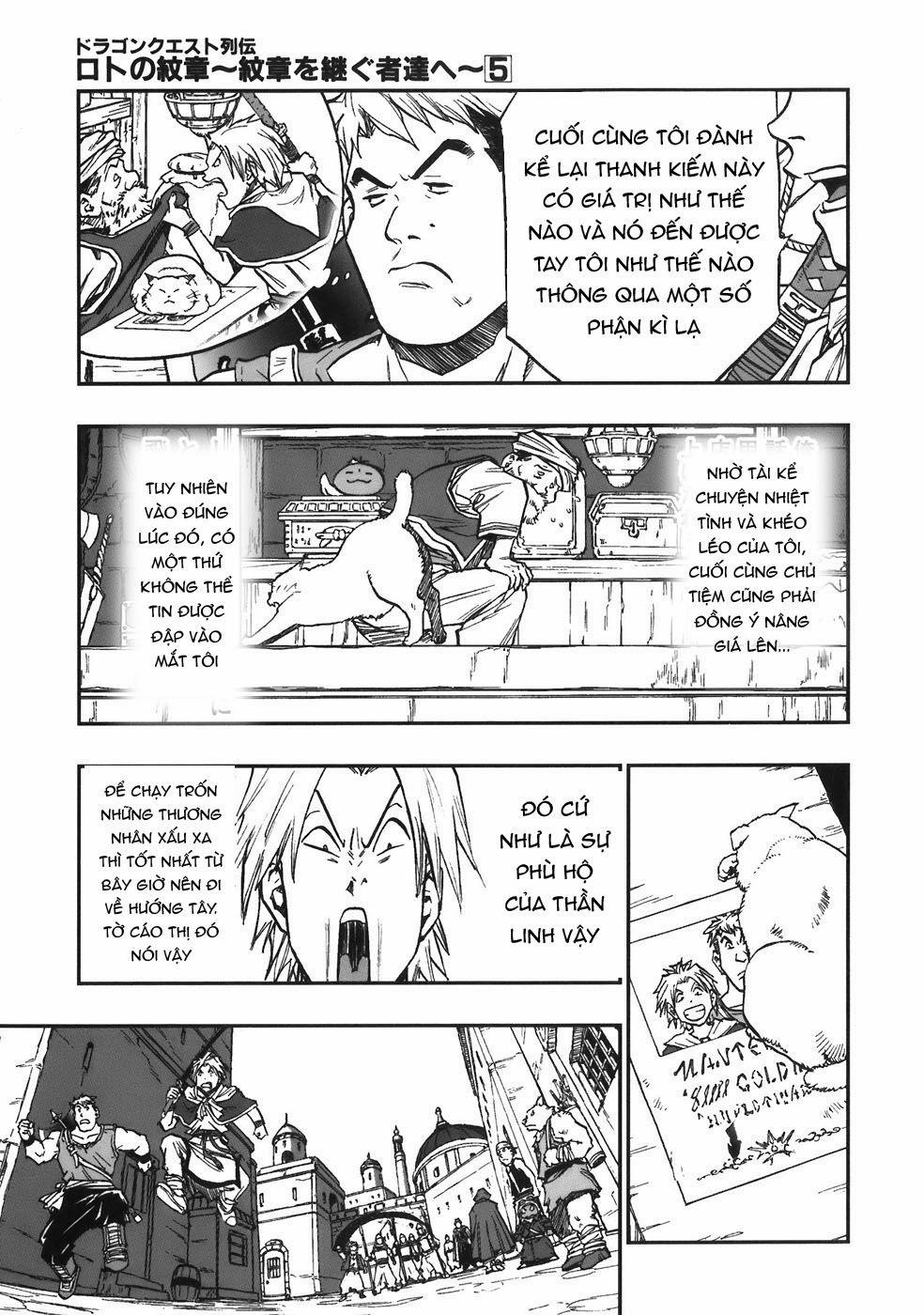 Dấu Ấn Rồng Thiêng - Người Kế Thừa Thánh Huy 0 0 Reminiscence trang 18