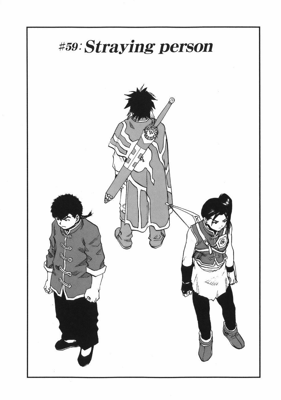 Dấu Ấn Rồng Thiêng - Người Kế Thừa Thánh Huy 0 0 Straying person trang 0