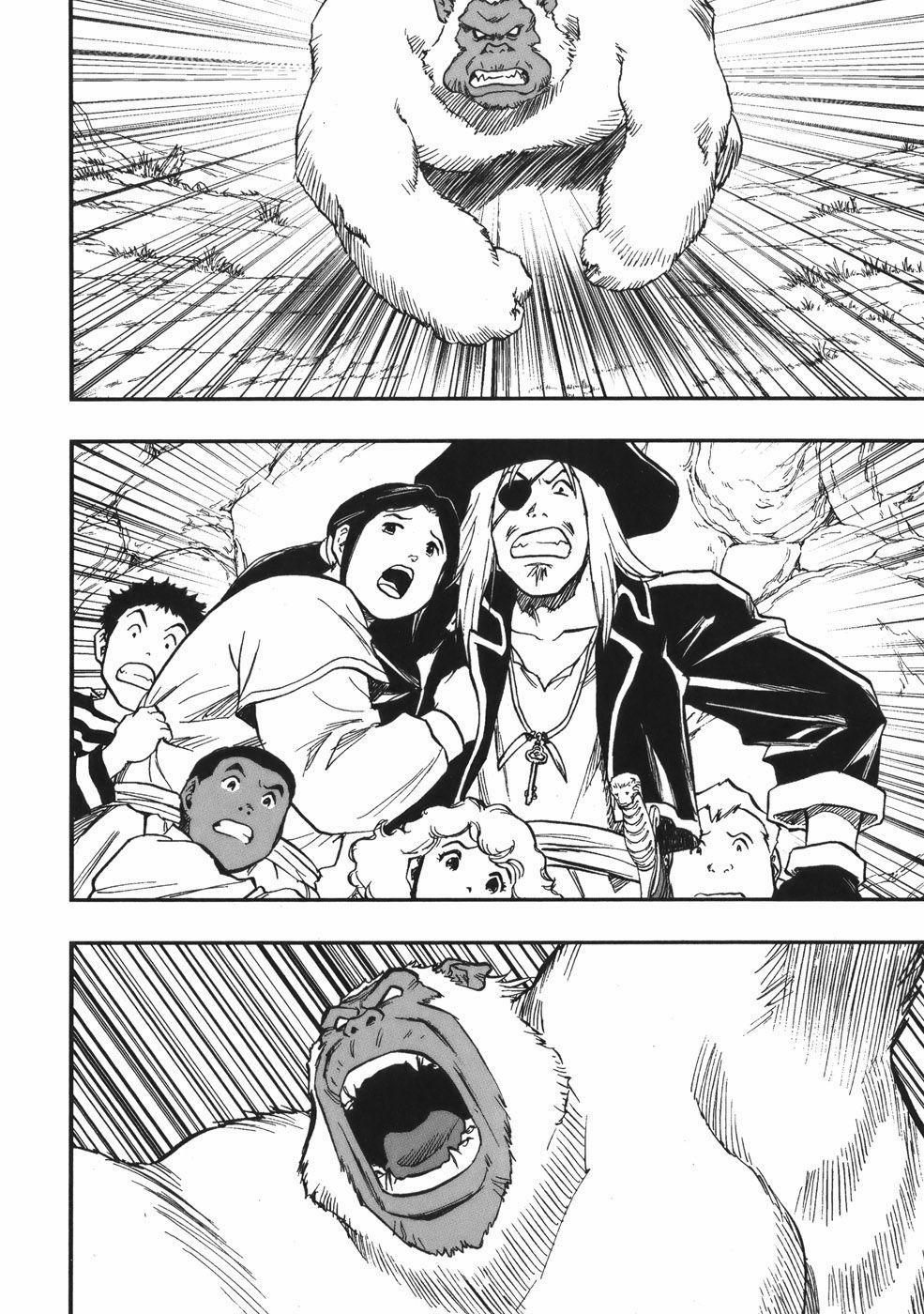 Dấu Ấn Rồng Thiêng - Người Kế Thừa Thánh Huy 0 0 Straying person trang 1