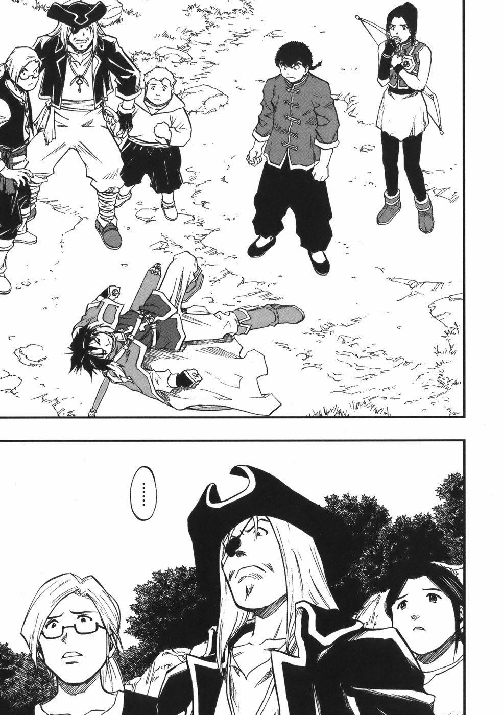 Dấu Ấn Rồng Thiêng - Người Kế Thừa Thánh Huy 0 0 Straying person trang 12