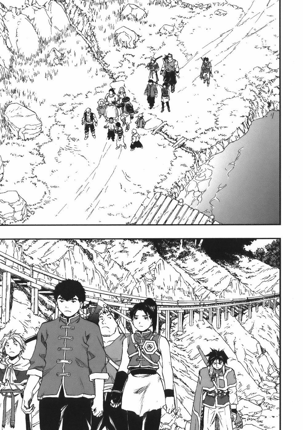 Dấu Ấn Rồng Thiêng - Người Kế Thừa Thánh Huy 0 0 Straying person trang 14