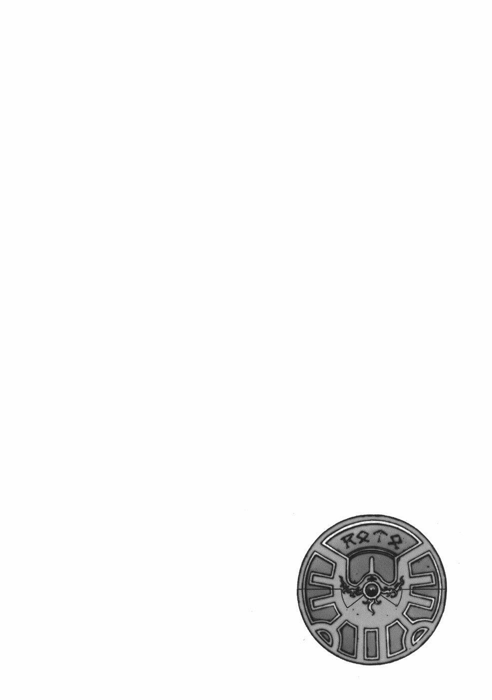 Dấu Ấn Rồng Thiêng - Người Kế Thừa Thánh Huy 0 0 Straying person trang 15