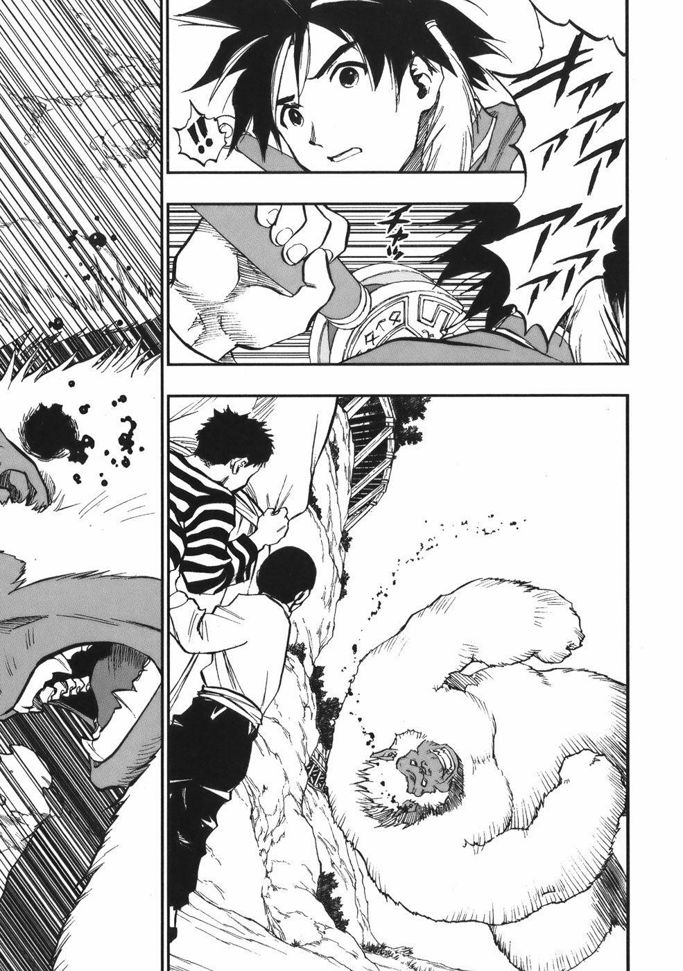 Dấu Ấn Rồng Thiêng - Người Kế Thừa Thánh Huy 0 0 Straying person trang 2