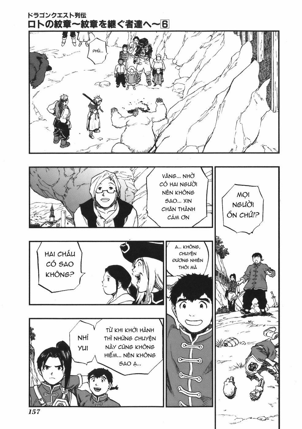 Dấu Ấn Rồng Thiêng - Người Kế Thừa Thánh Huy 0 0 Straying person trang 4