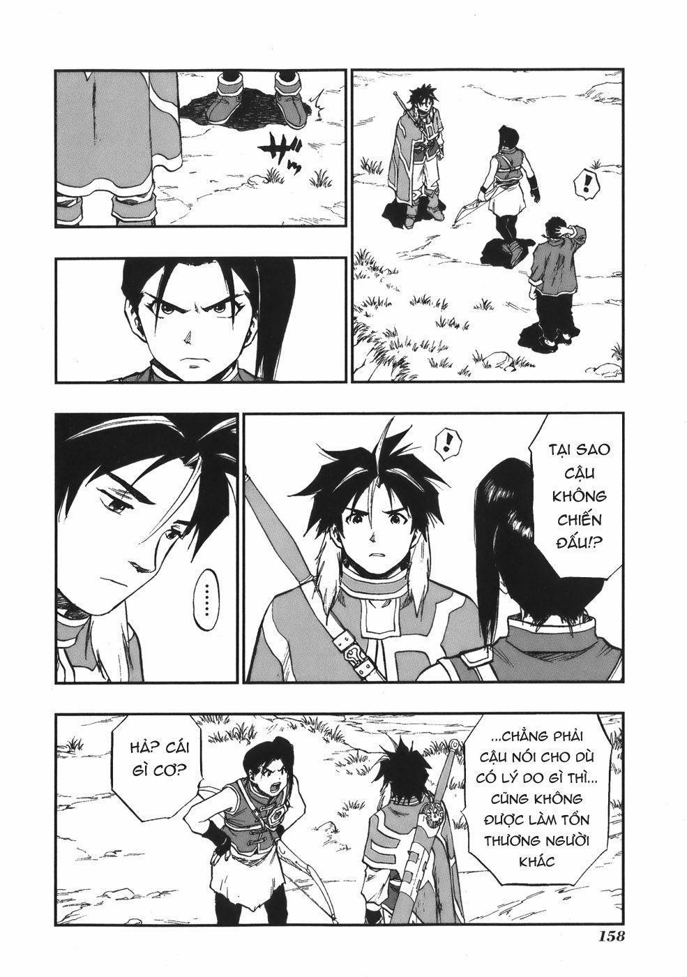 Dấu Ấn Rồng Thiêng - Người Kế Thừa Thánh Huy 0 0 Straying person trang 5