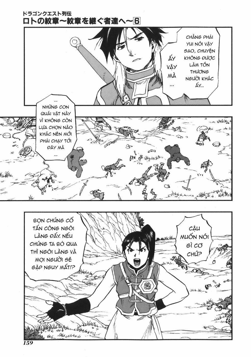 Dấu Ấn Rồng Thiêng - Người Kế Thừa Thánh Huy 0 0 Straying person trang 6