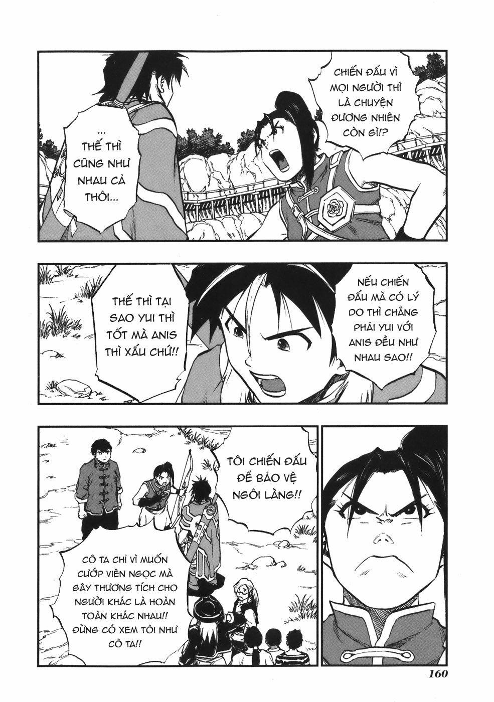 Dấu Ấn Rồng Thiêng - Người Kế Thừa Thánh Huy 0 0 Straying person trang 7