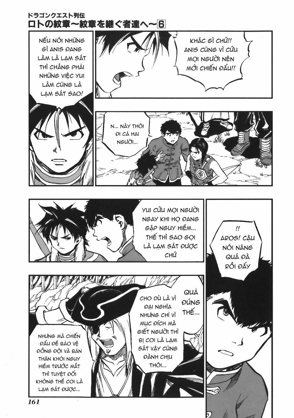 Dấu Ấn Rồng Thiêng - Người Kế Thừa Thánh Huy 0 0 Straying person trang 8