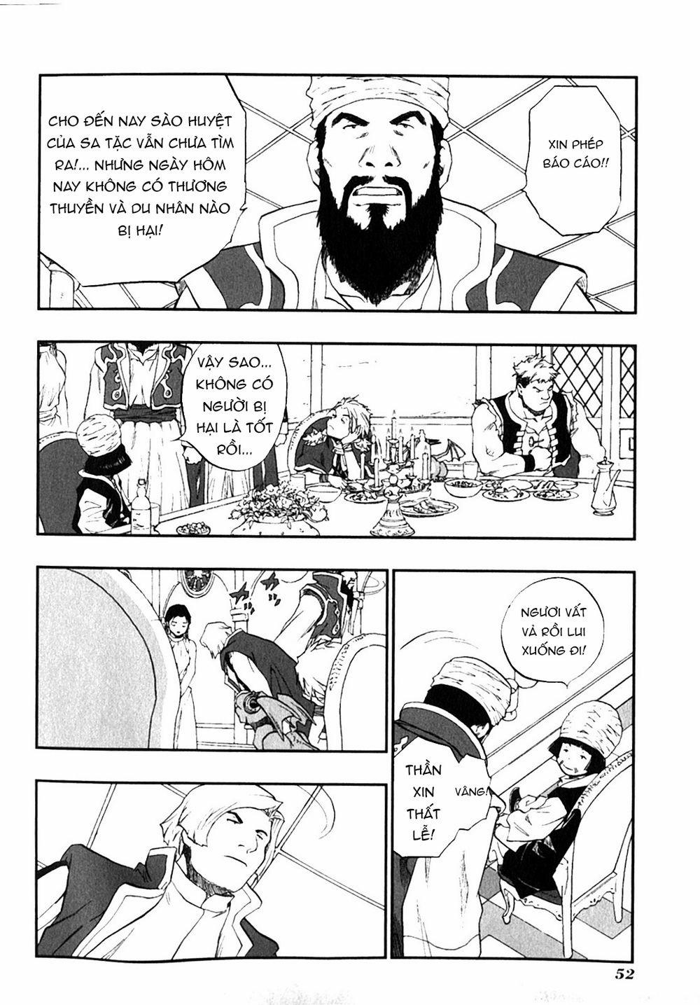 Dấu Ấn Rồng Thiêng - Người Kế Thừa Thánh Huy 0 0 The dinner in royal palace trang 14