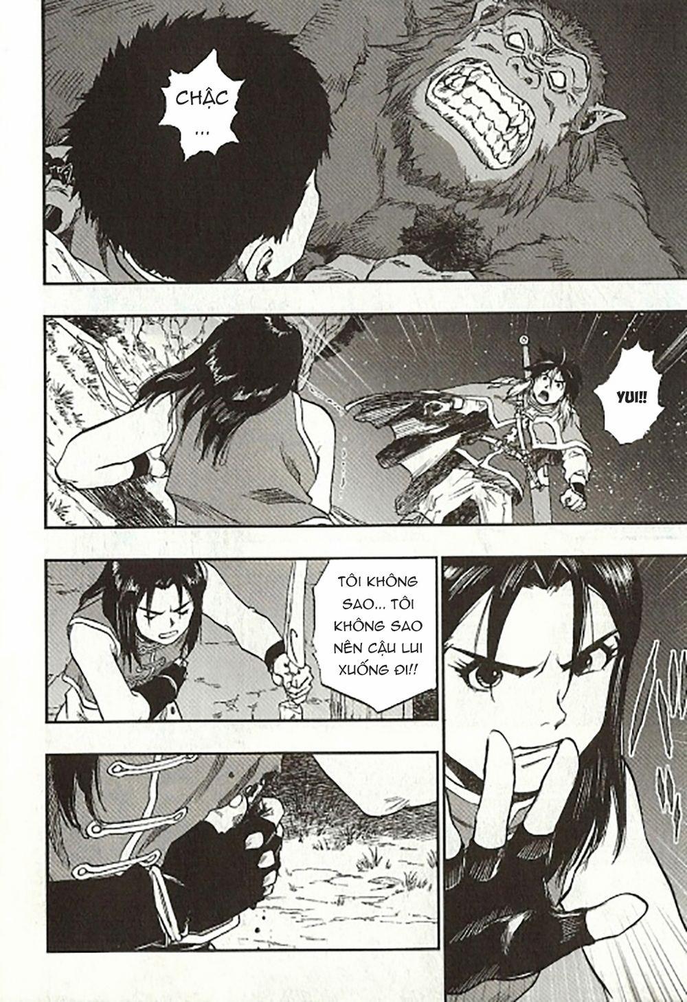 Dấu Ấn Rồng Thiêng - Người Kế Thừa Thánh Huy 0 0 The distance of the comrade trang 11