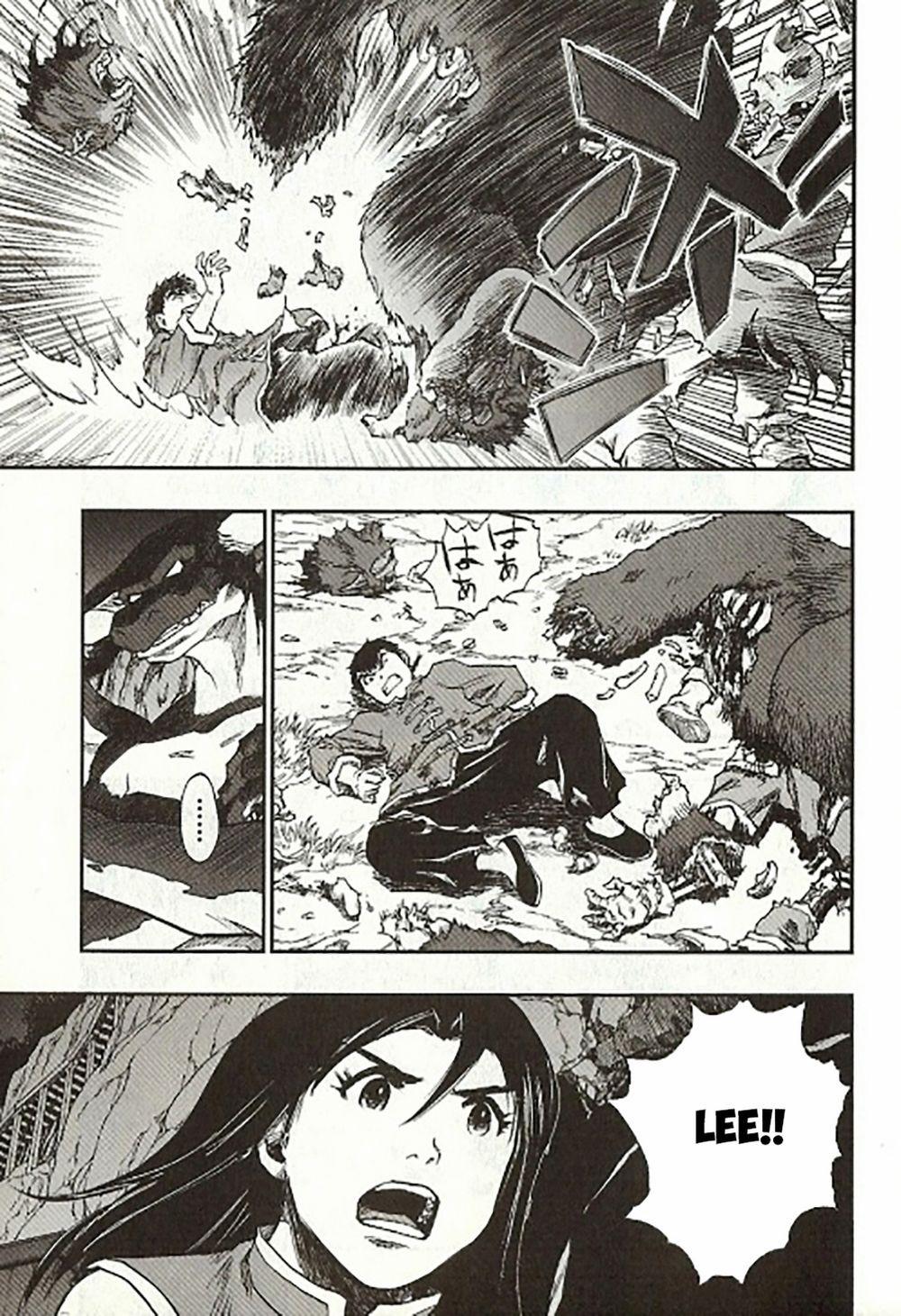 Dấu Ấn Rồng Thiêng - Người Kế Thừa Thánh Huy 0 0 The distance of the comrade trang 14