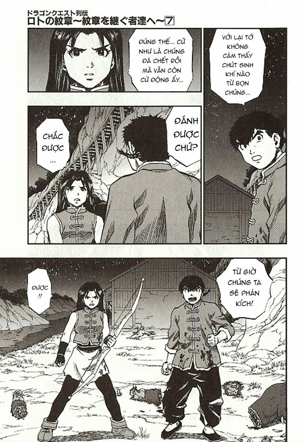 Dấu Ấn Rồng Thiêng - Người Kế Thừa Thánh Huy 0 0 The distance of the comrade trang 16