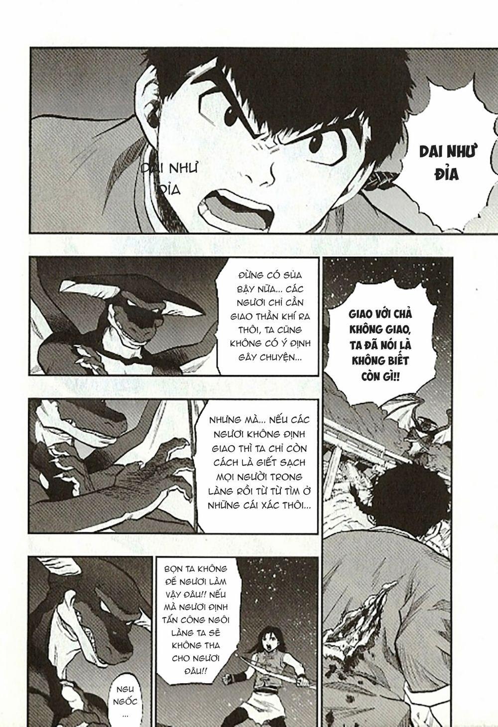 Dấu Ấn Rồng Thiêng - Người Kế Thừa Thánh Huy 0 0 The distance of the comrade trang 3