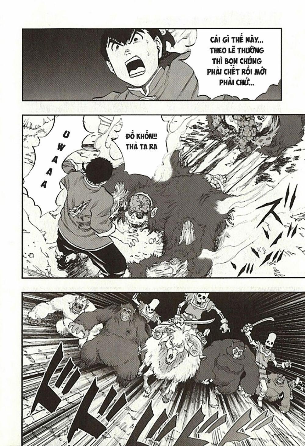 Dấu Ấn Rồng Thiêng - Người Kế Thừa Thánh Huy 0 0 The distance of the comrade trang 5