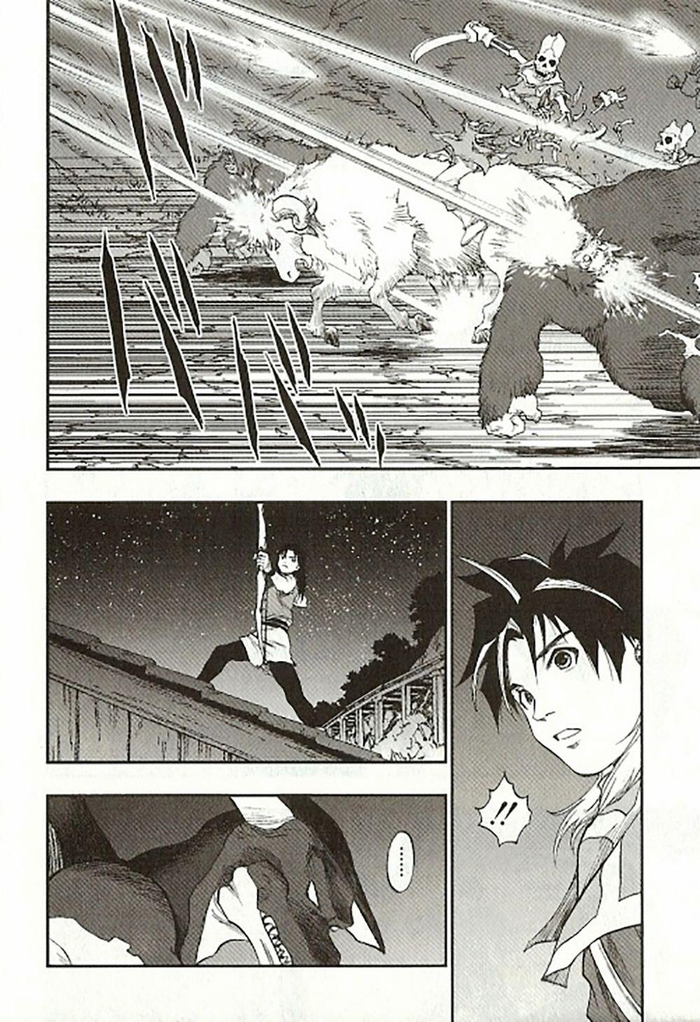 Dấu Ấn Rồng Thiêng - Người Kế Thừa Thánh Huy 0 0 The distance of the comrade trang 7