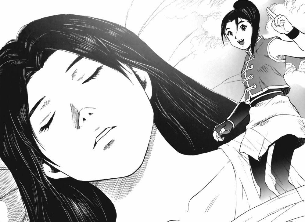 Dấu Ấn Rồng Thiêng - Người Kế Thừa Thánh Huy 0 0 The end of the long night trang 16