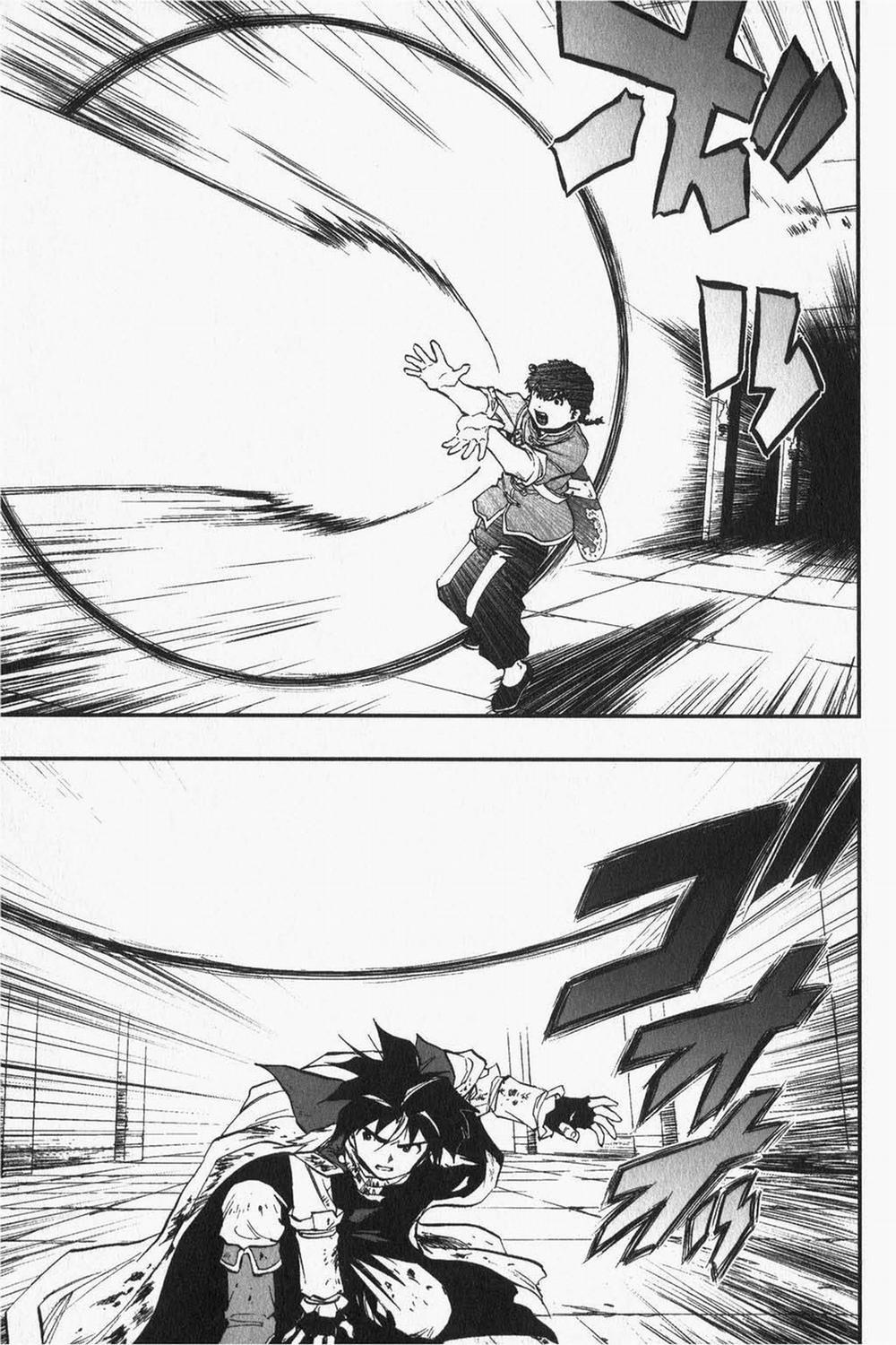 Dấu Ấn Rồng Thiêng - Người Kế Thừa Thánh Huy 0 0 The enshrined thing trang 10