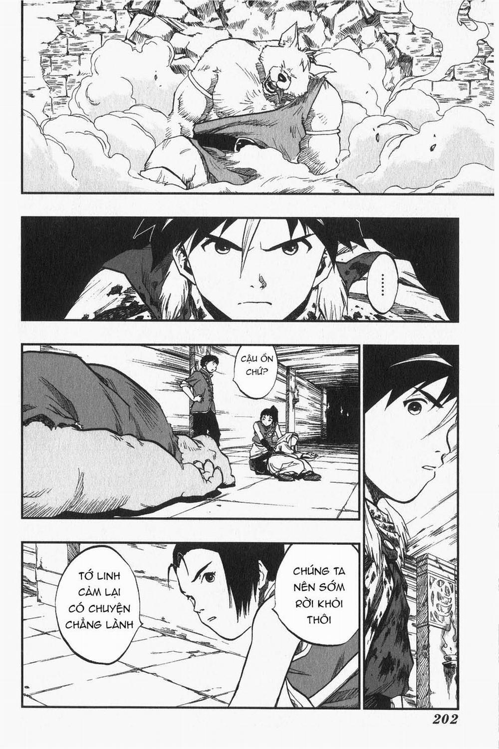 Dấu Ấn Rồng Thiêng - Người Kế Thừa Thánh Huy 0 0 The enshrined thing trang 12