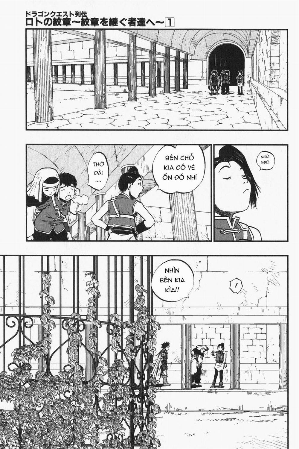 Dấu Ấn Rồng Thiêng - Người Kế Thừa Thánh Huy 0 0 The enshrined thing trang 13