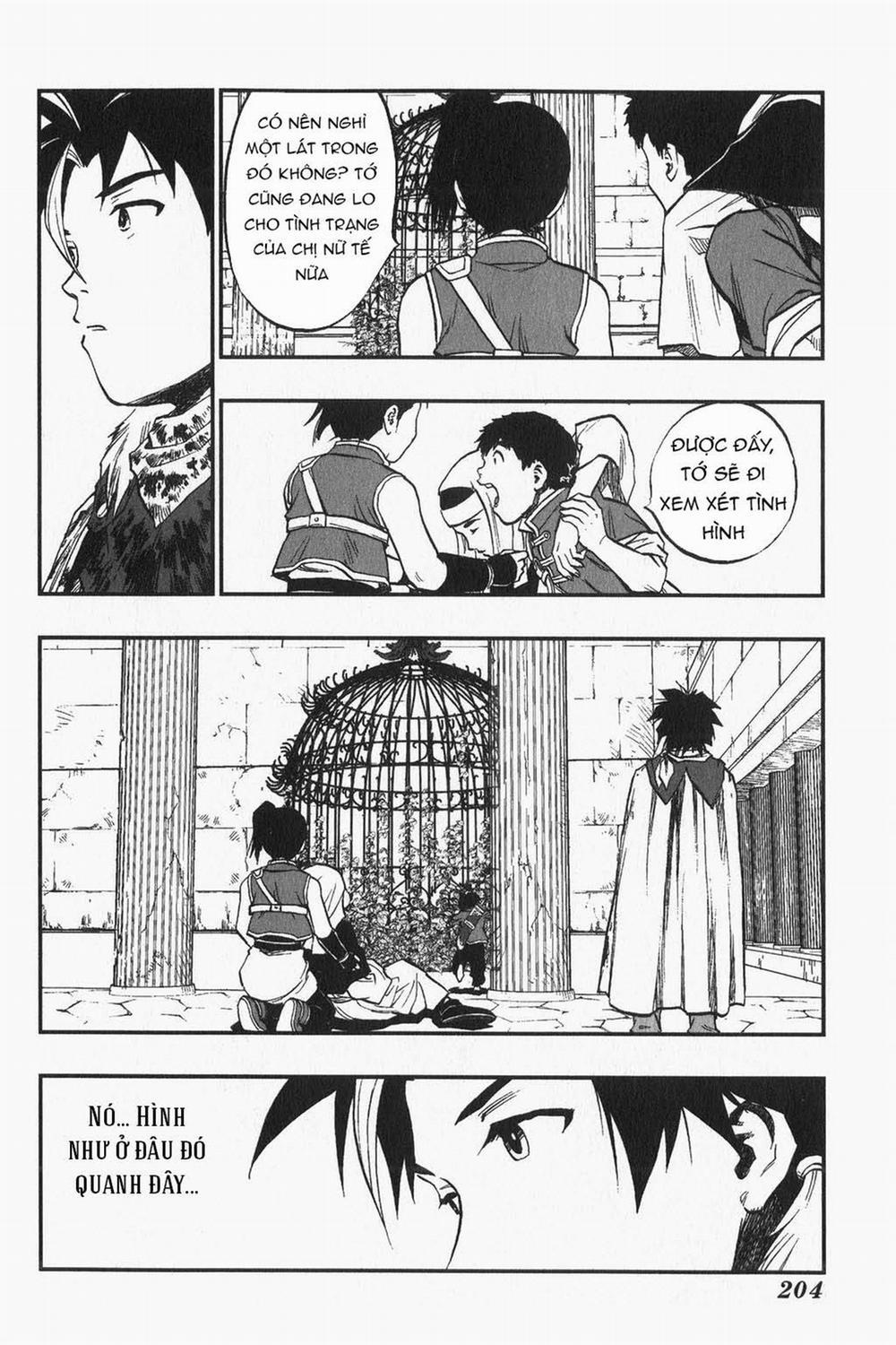 Dấu Ấn Rồng Thiêng - Người Kế Thừa Thánh Huy 0 0 The enshrined thing trang 14