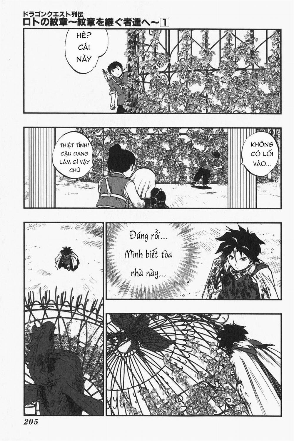 Dấu Ấn Rồng Thiêng - Người Kế Thừa Thánh Huy 0 0 The enshrined thing trang 15