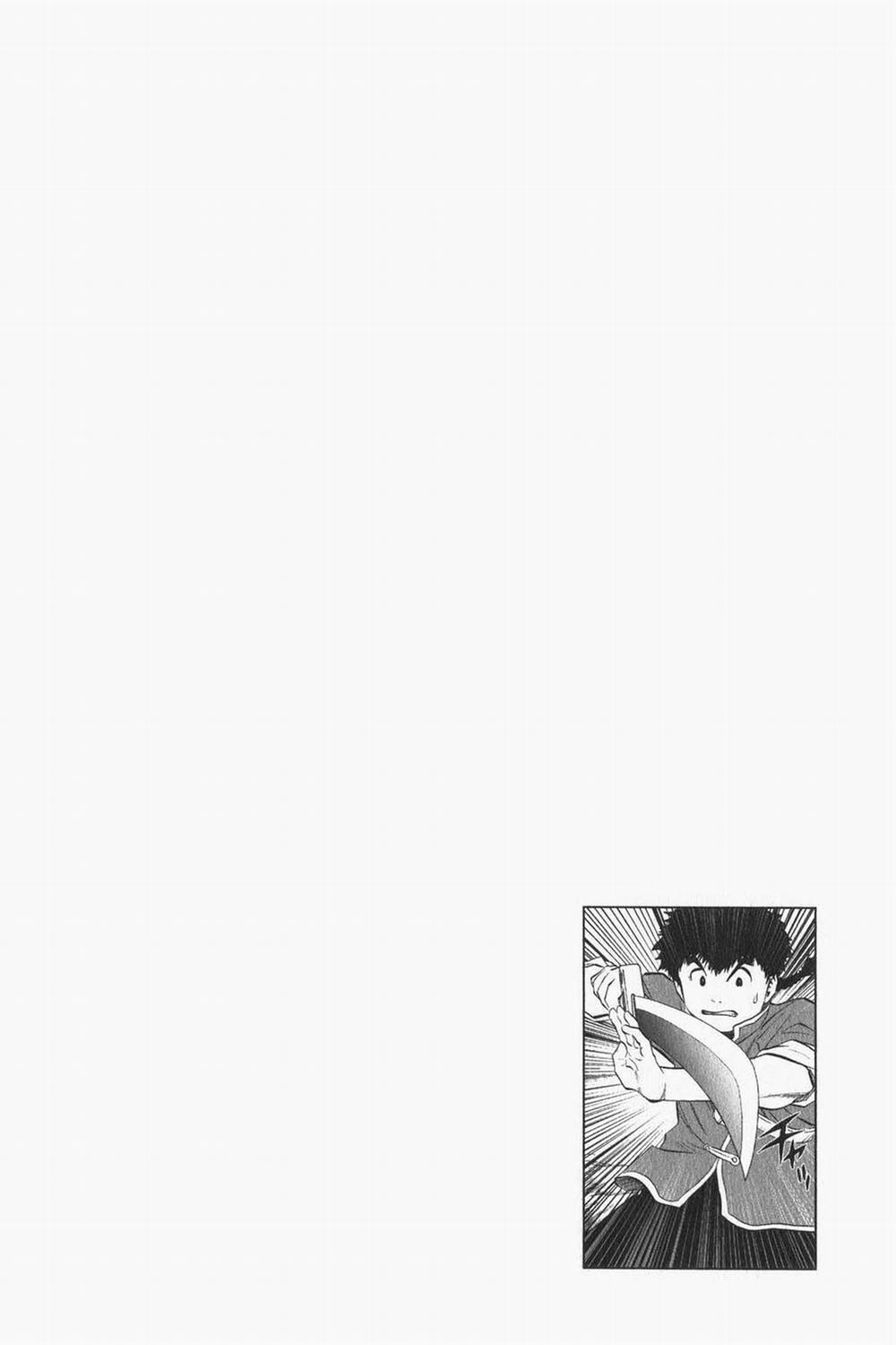 Dấu Ấn Rồng Thiêng - Người Kế Thừa Thánh Huy 0 0 The enshrined thing trang 3