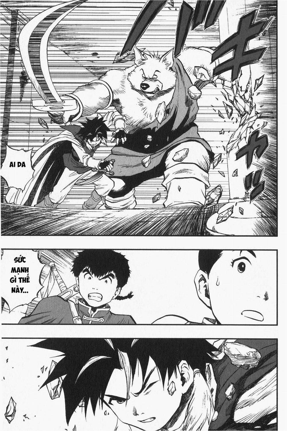 Dấu Ấn Rồng Thiêng - Người Kế Thừa Thánh Huy 0 0 The enshrined thing trang 6