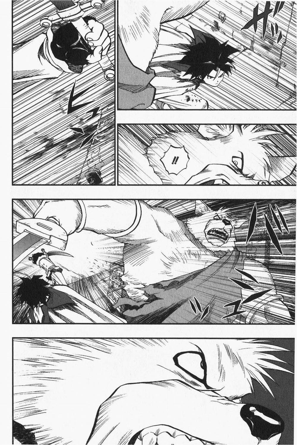 Dấu Ấn Rồng Thiêng - Người Kế Thừa Thánh Huy 0 0 The enshrined thing trang 7