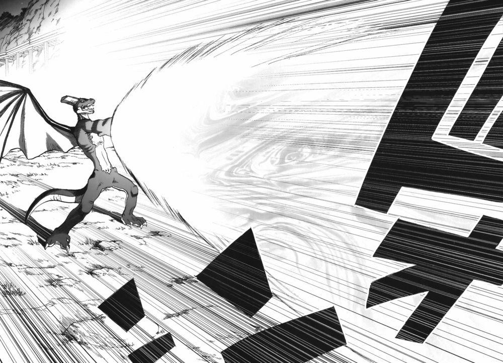 Dấu Ấn Rồng Thiêng - Người Kế Thừa Thánh Huy 0 0 The hero who awoke trang 17