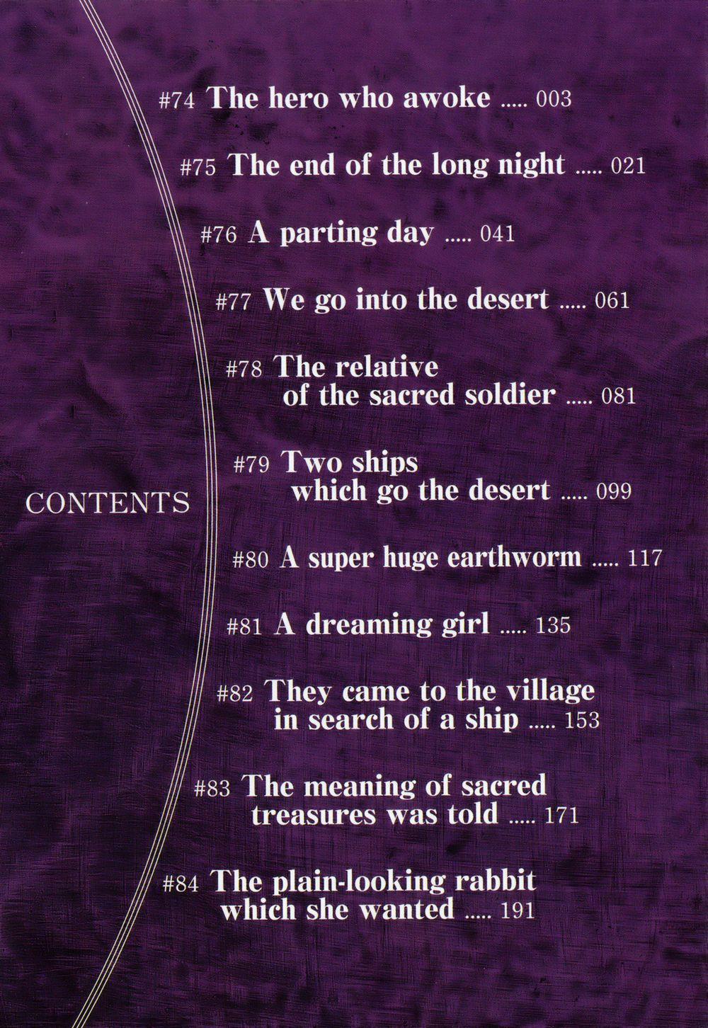 Dấu Ấn Rồng Thiêng - Người Kế Thừa Thánh Huy 0 0 The hero who awoke trang 3